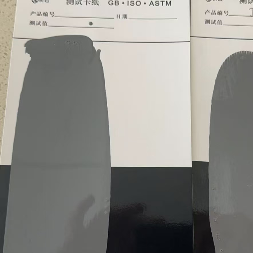 云霄混凝土防碳化防护涂料